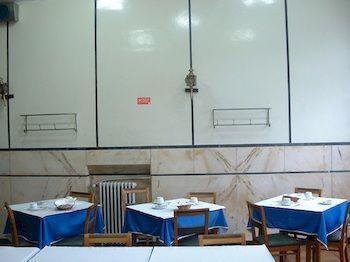 Hotel Poveira *