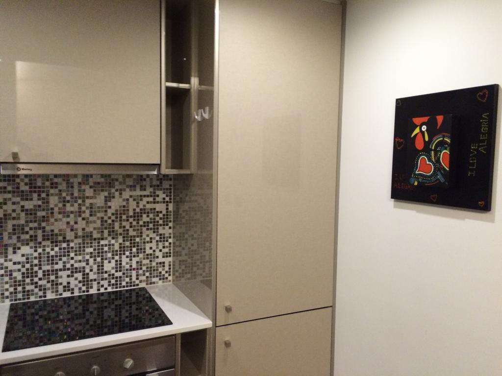 I Alegria Appartement *