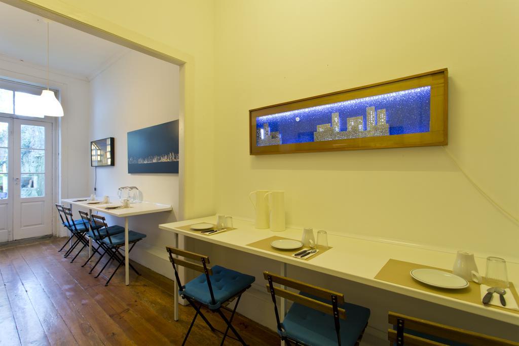 Hostel Alegria