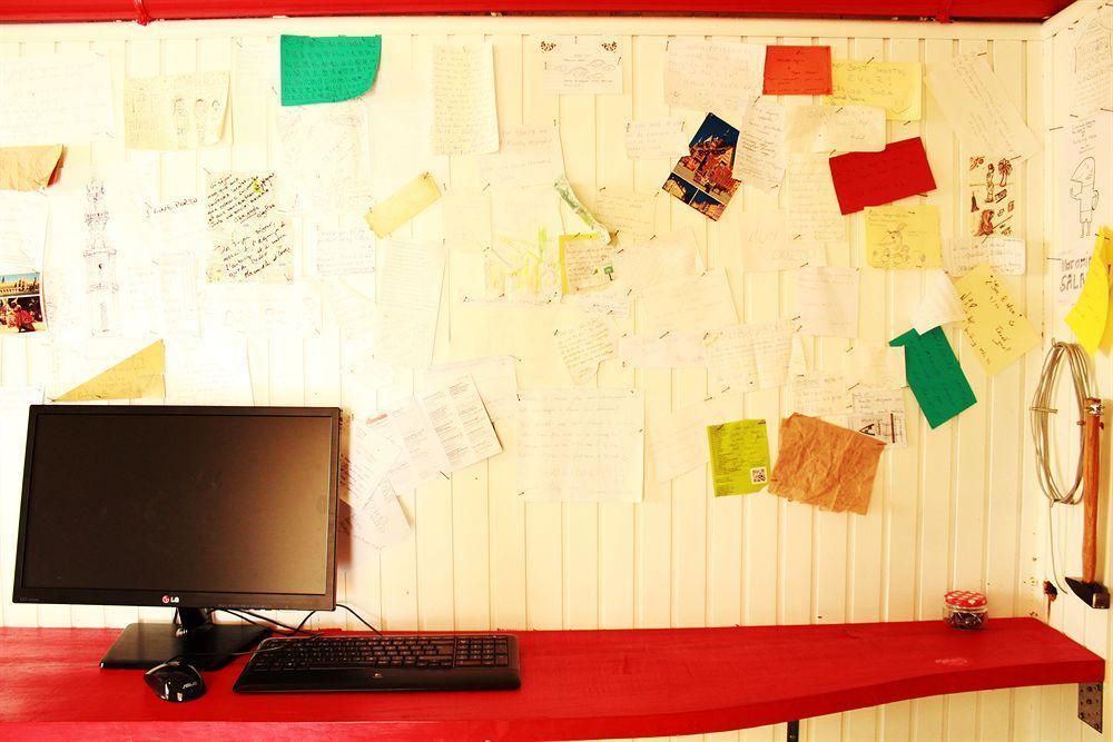 Supernova Hostel
