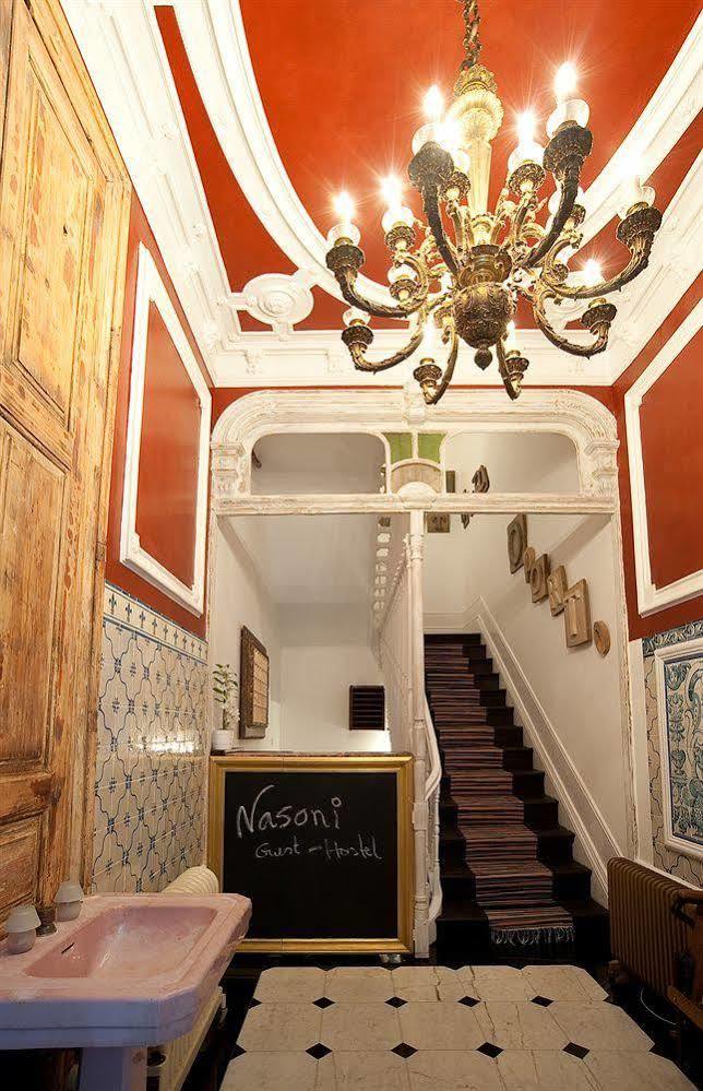 Nasoni Guest Hotel Porto