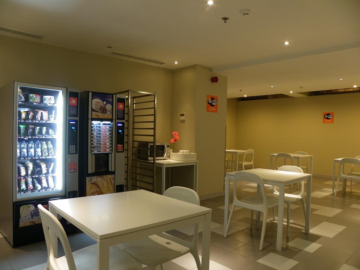 Herculano - Digital Access Hotel