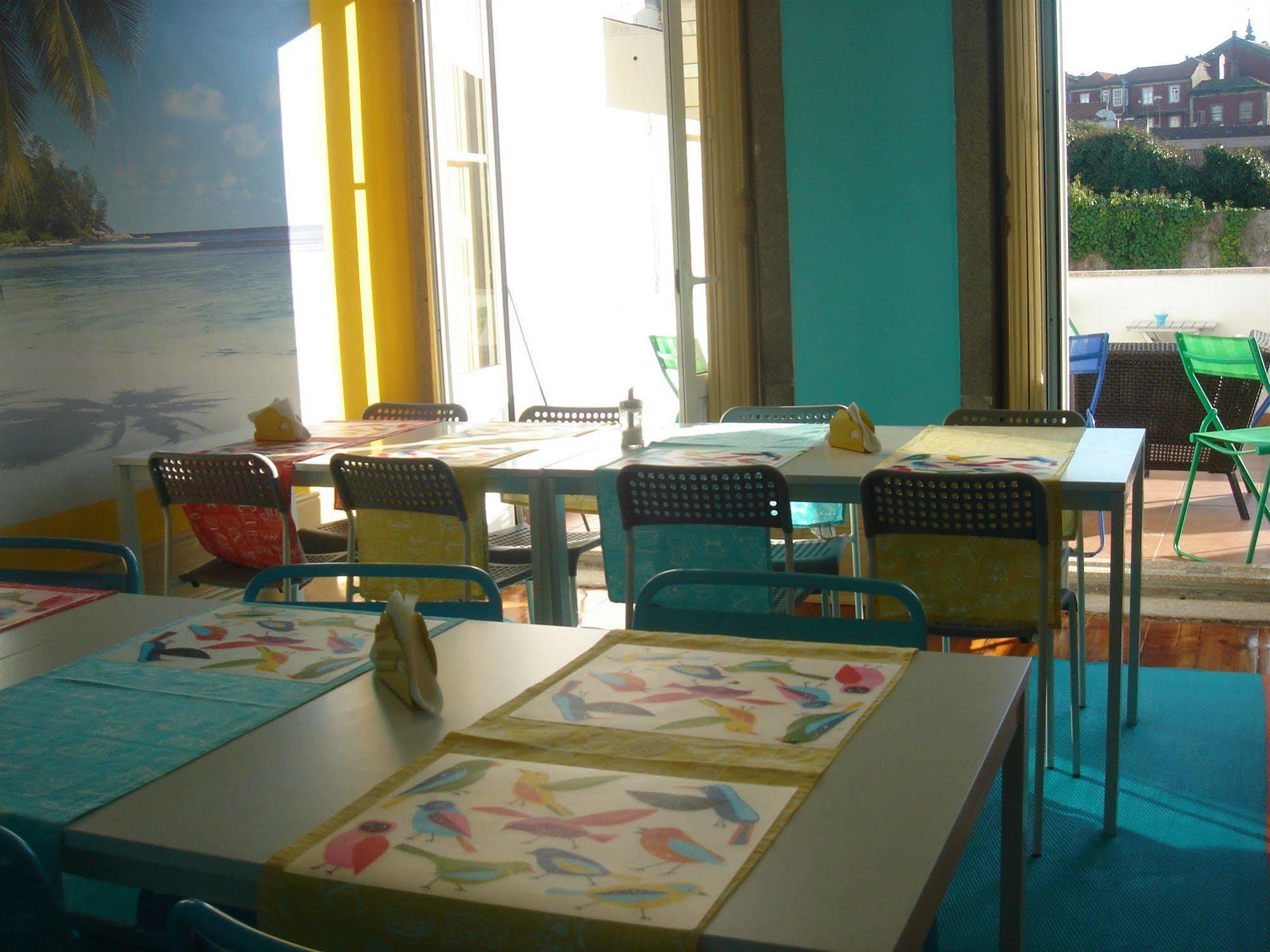 Coolhostel Hostel *