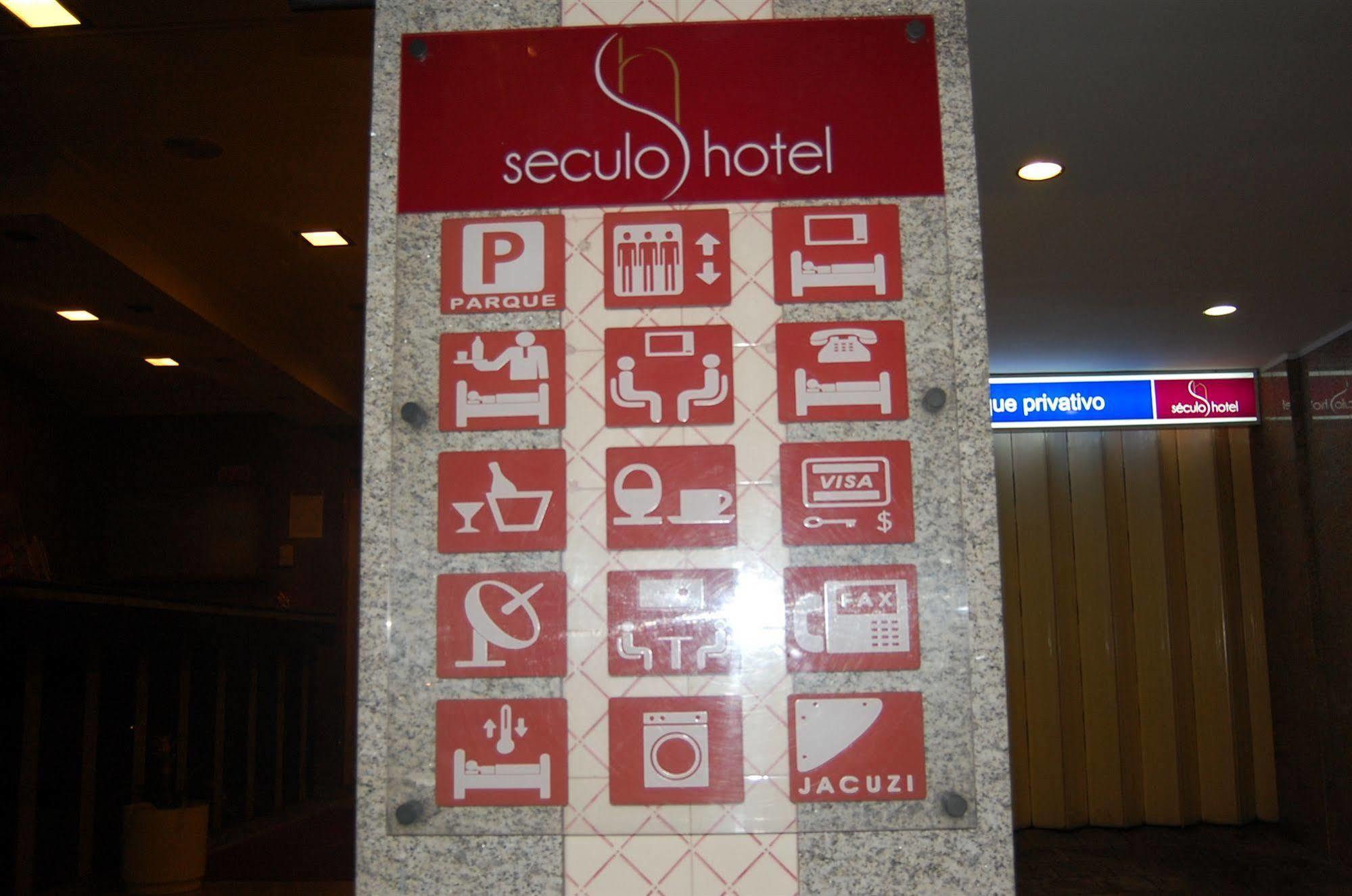 Seculo 2*