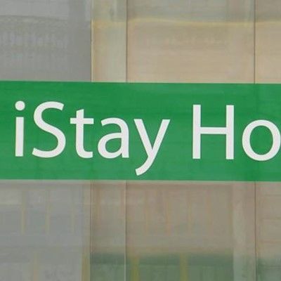 Hotel Herculano - Digital Access