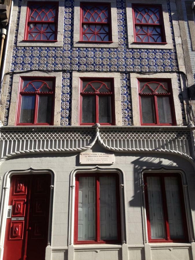 Loft Martires * Porto