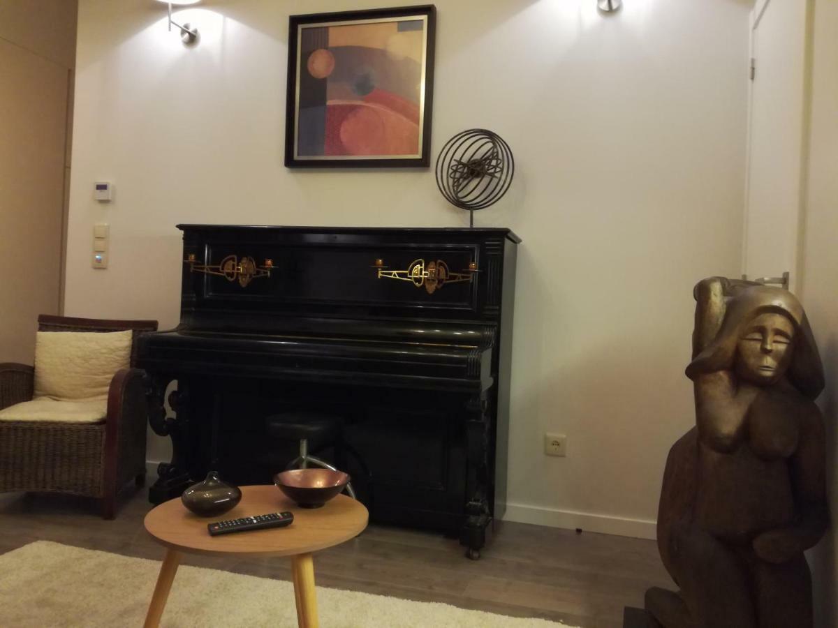 Appartement Garden Music
