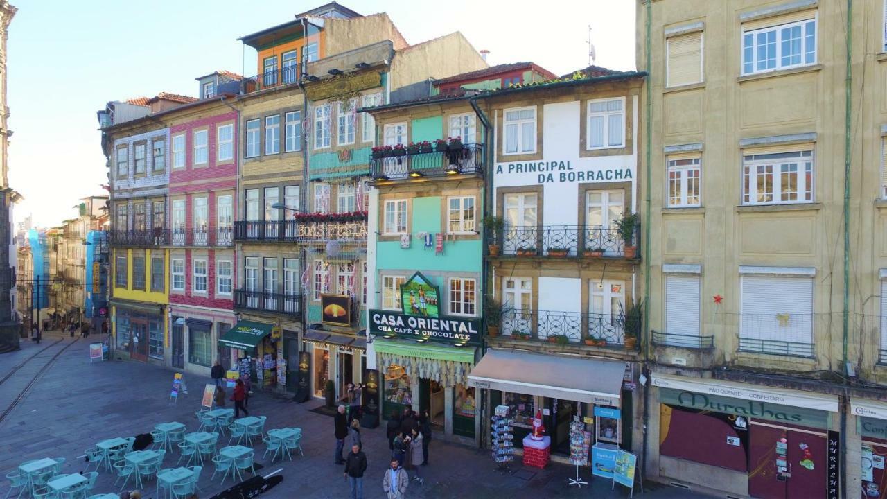 Janika's Patio Porto