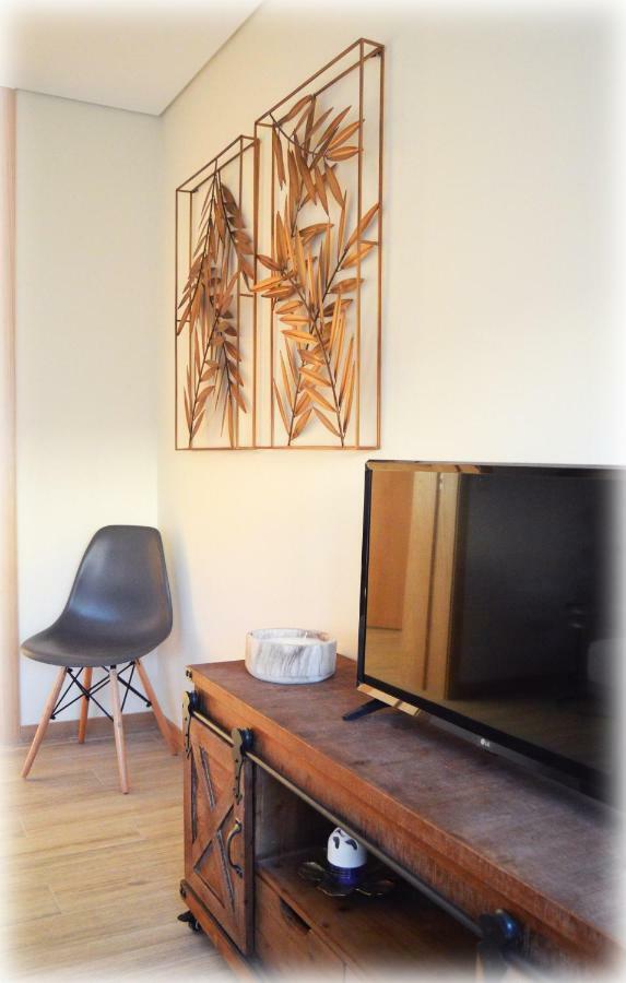 Alma Invicta Alegria Apartment *