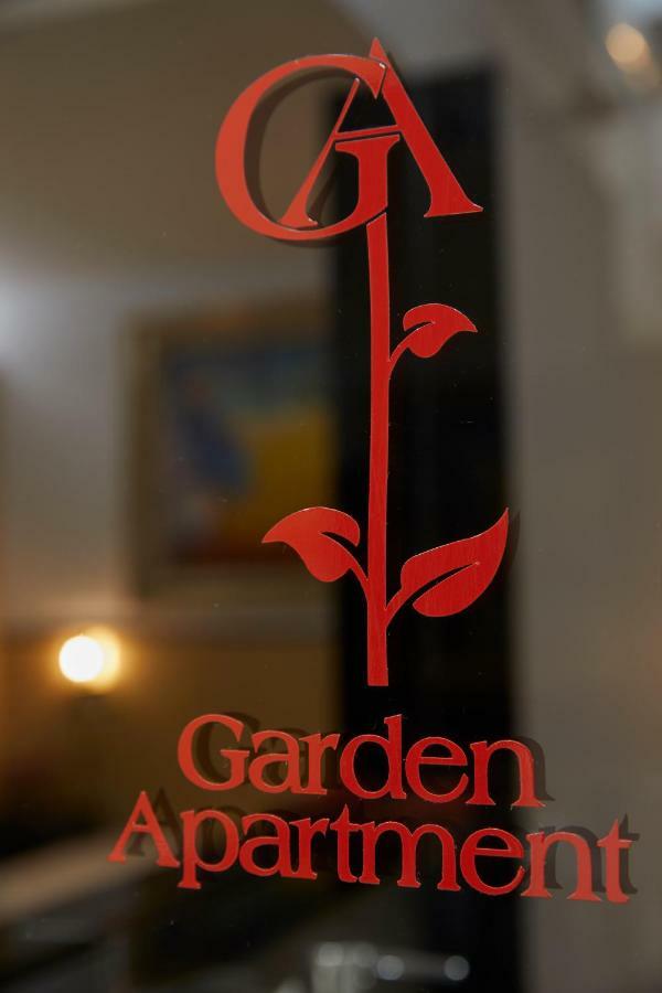 Garden B *