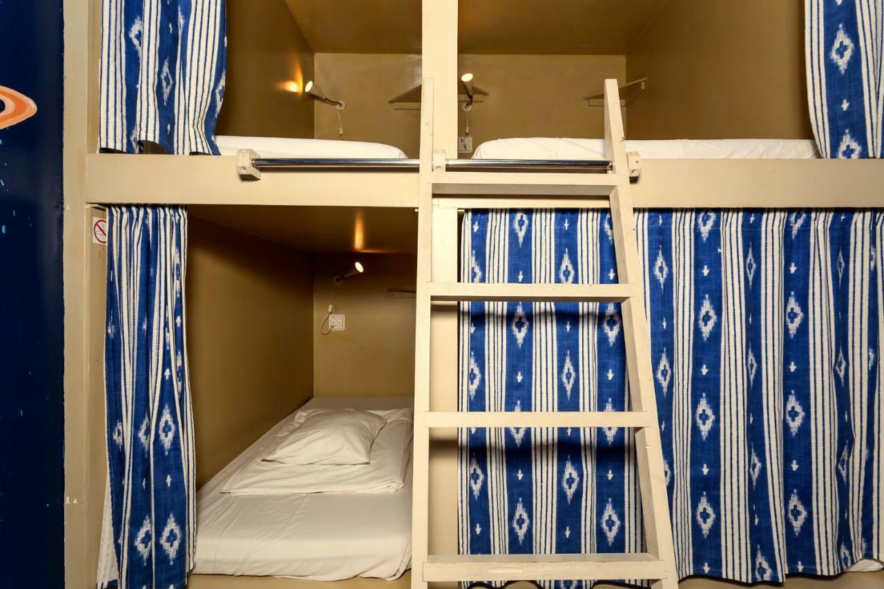 Hostel Supernova