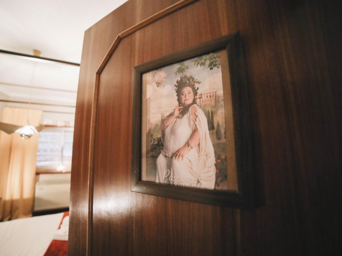 Guest Harry Potter Flat With Parking Porto
