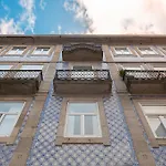 Bonjardim Terrace