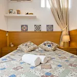 Cozy Quiet Flat - Trindade Station