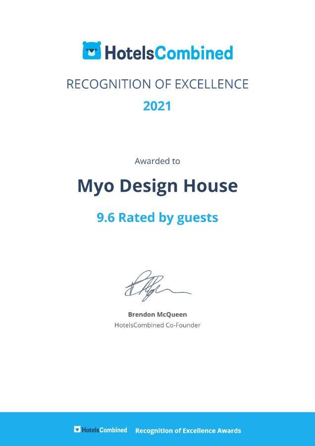 Myo Design House Guest house Porto