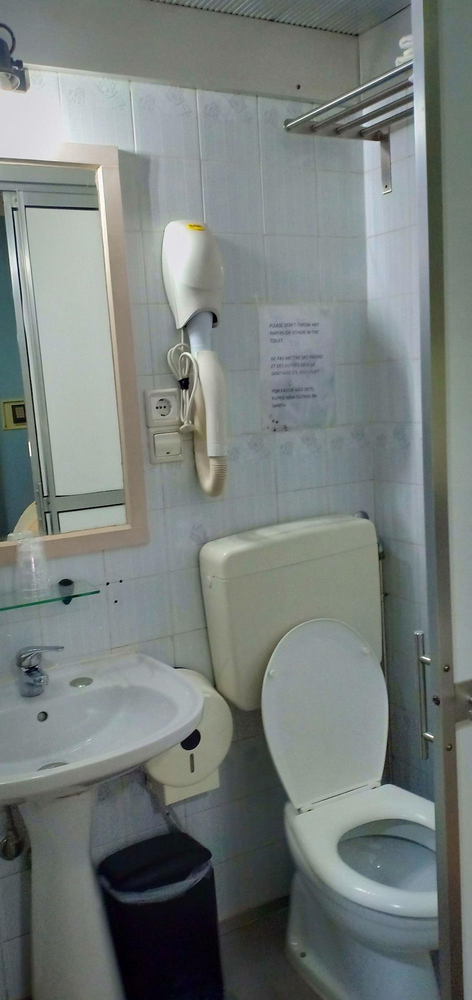 Guest house Faria Guimares Centro