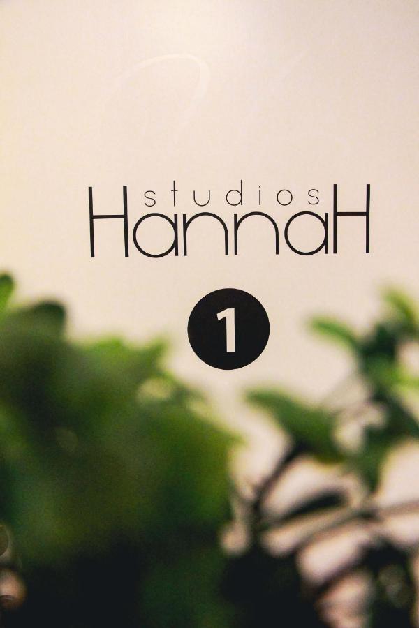 Gasthof Hannah's *