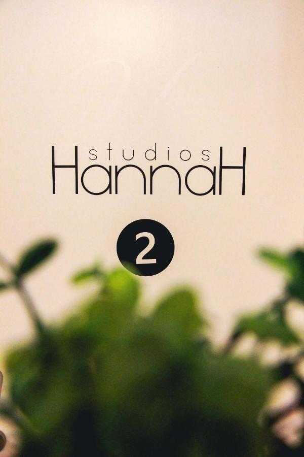 Hannah's