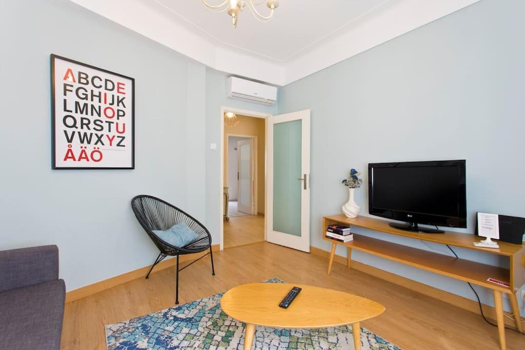 Aposentus - Serenity 2d Apartment