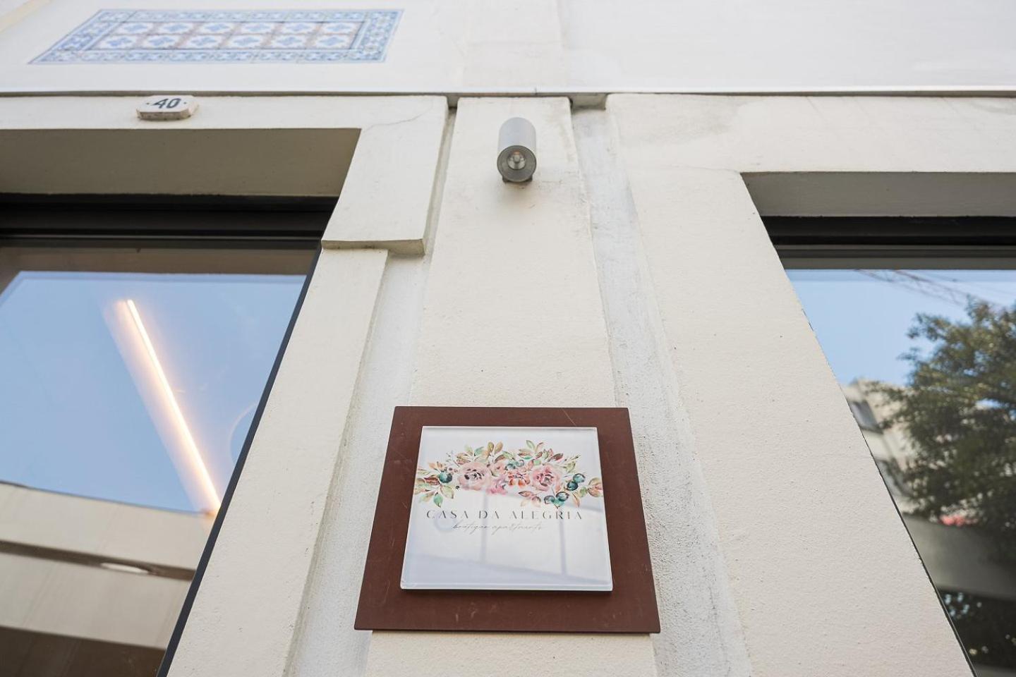 Guestready - Alegria Building