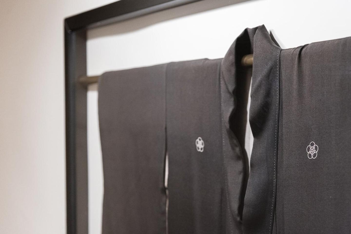 Guestready - Imperial Kimono Appartement