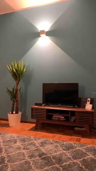 Apartment Madorninha Urban Nest