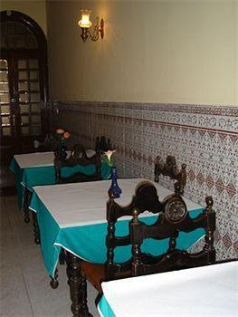 Hotel Santa Eulalia 2*