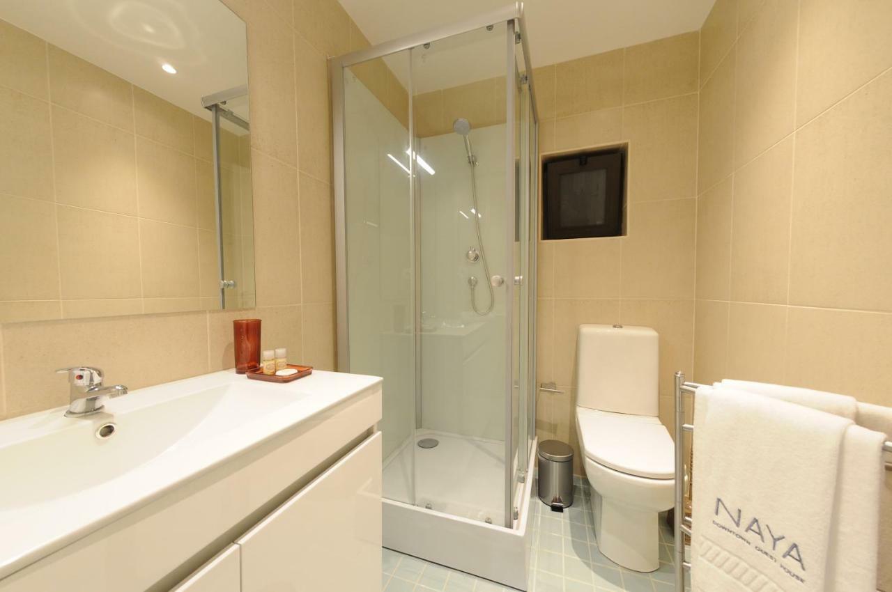 Naya-downtown Gasthof 3*