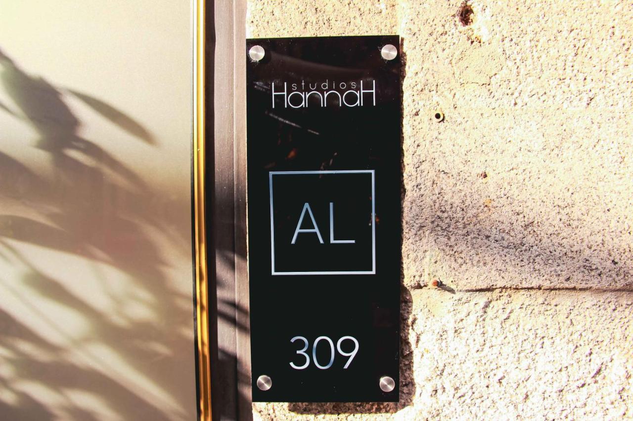 Hannah's Guest house