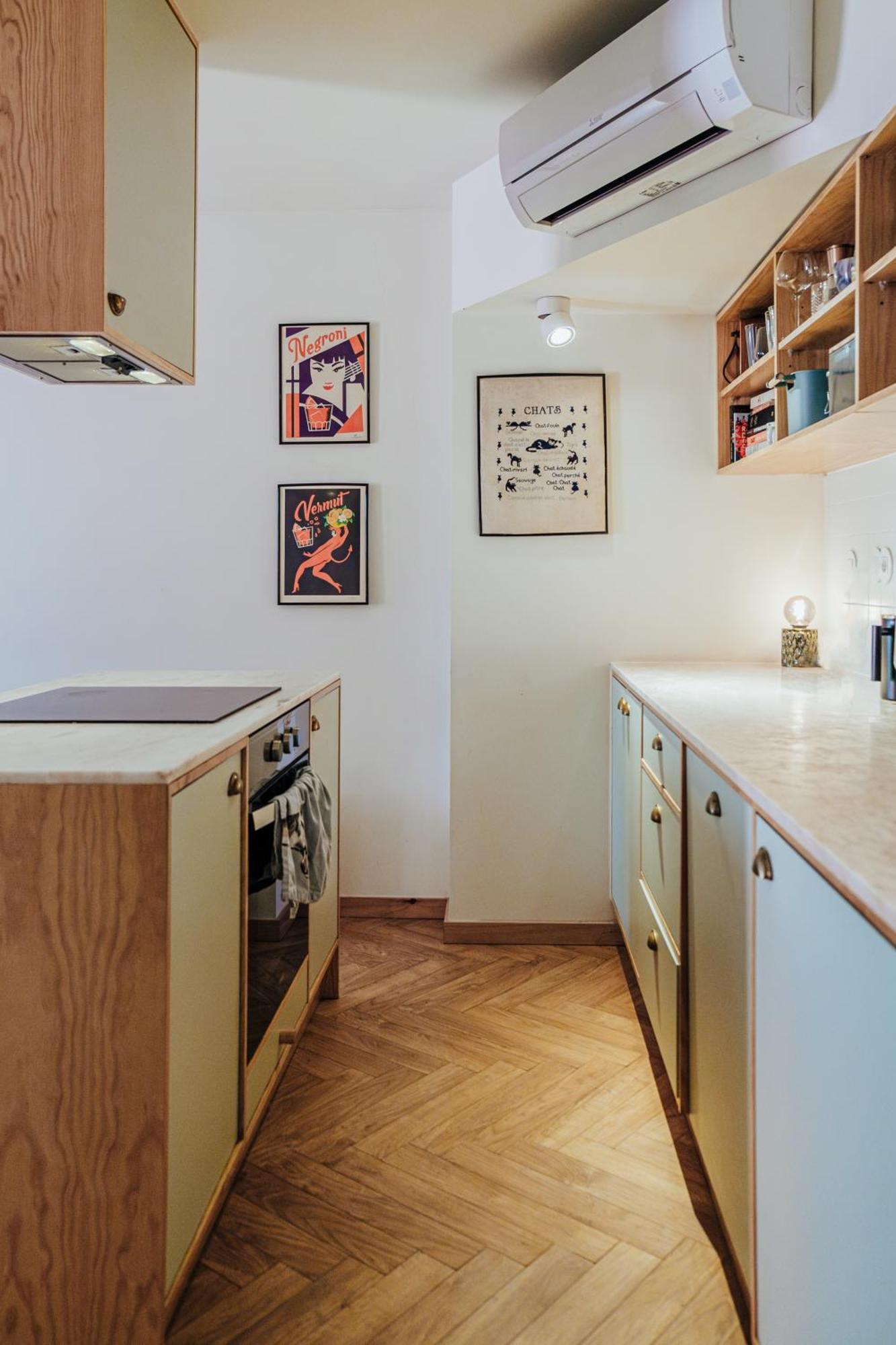 Apartamento W/ Garden Terrace *