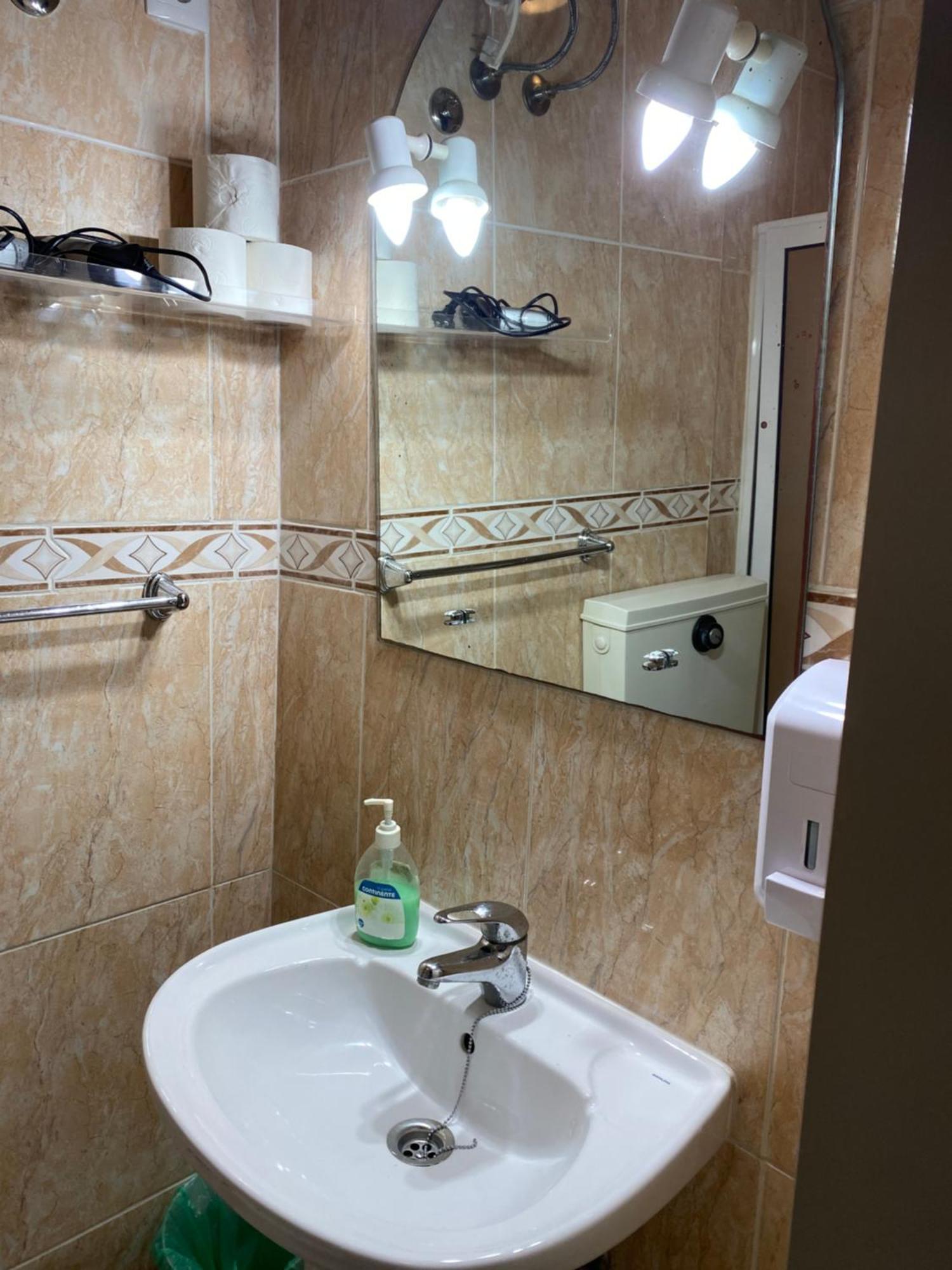 D. Filipe I Guest house 2*