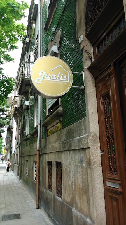 Jualis Guest house 2*